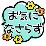 008