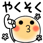016