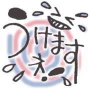 013
