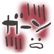 023