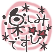 025