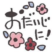 031
