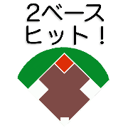 อิโมจิไลน์ Baseball live Broadcast3 emoji