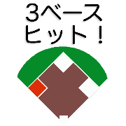 อิโมจิไลน์ Baseball live Broadcast3 emoji