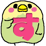 013