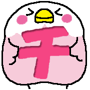 097