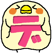 149