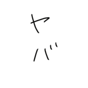 021