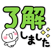 003