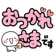 014