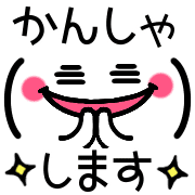 006