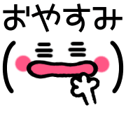 025