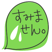 033
