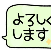 012