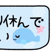023