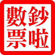 005