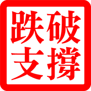 030