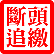 008