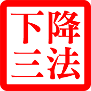 010