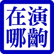 006