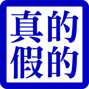 025