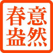 016