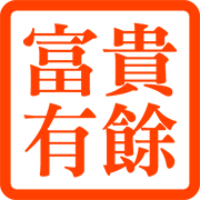 017