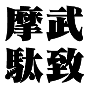 004