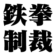 007