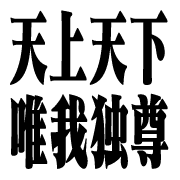 008