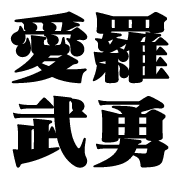 009
