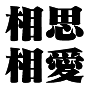 011