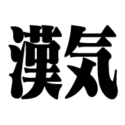 015