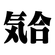 016