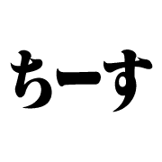 017