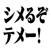 023