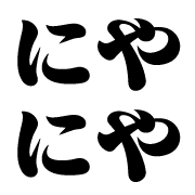 025