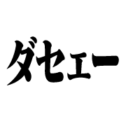 026