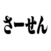 032