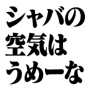 033