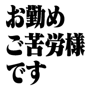 034