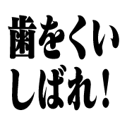 036