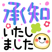 005