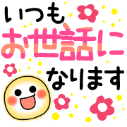 011