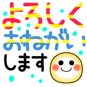 012