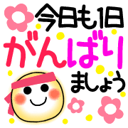 019