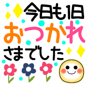 020