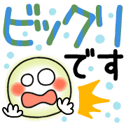 028