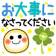 038