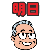 012